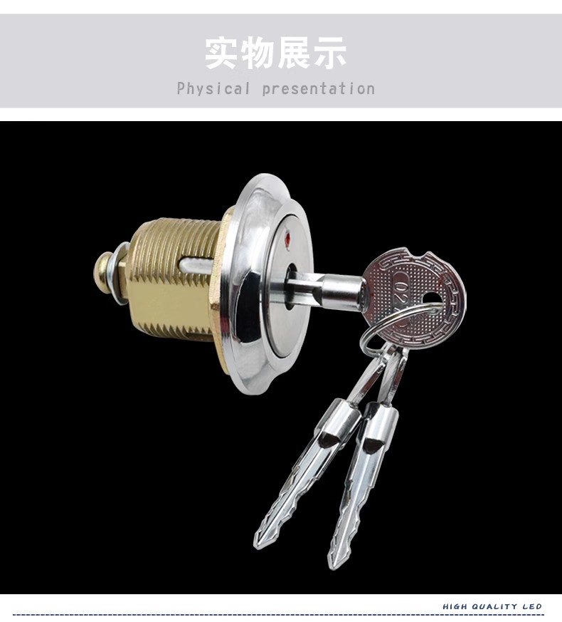 安龙三心锁具开锁公司十字防盗锁转舌锁保险柜锁